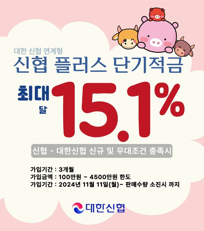 팝업 이미지