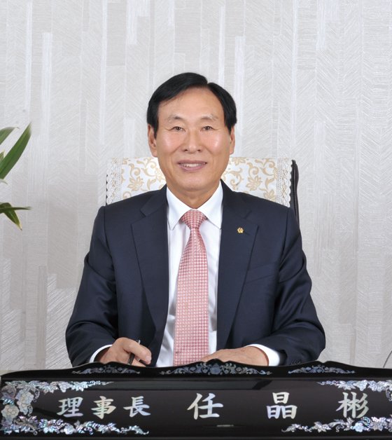 이사장 사진